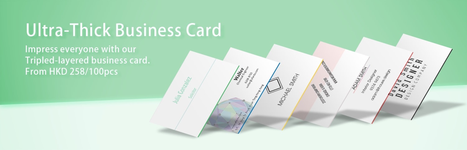 Best quality paper for business cards hong kong